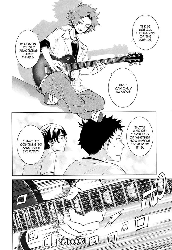 Kaidan Tochuu No Big Noise Chapter 8 #17