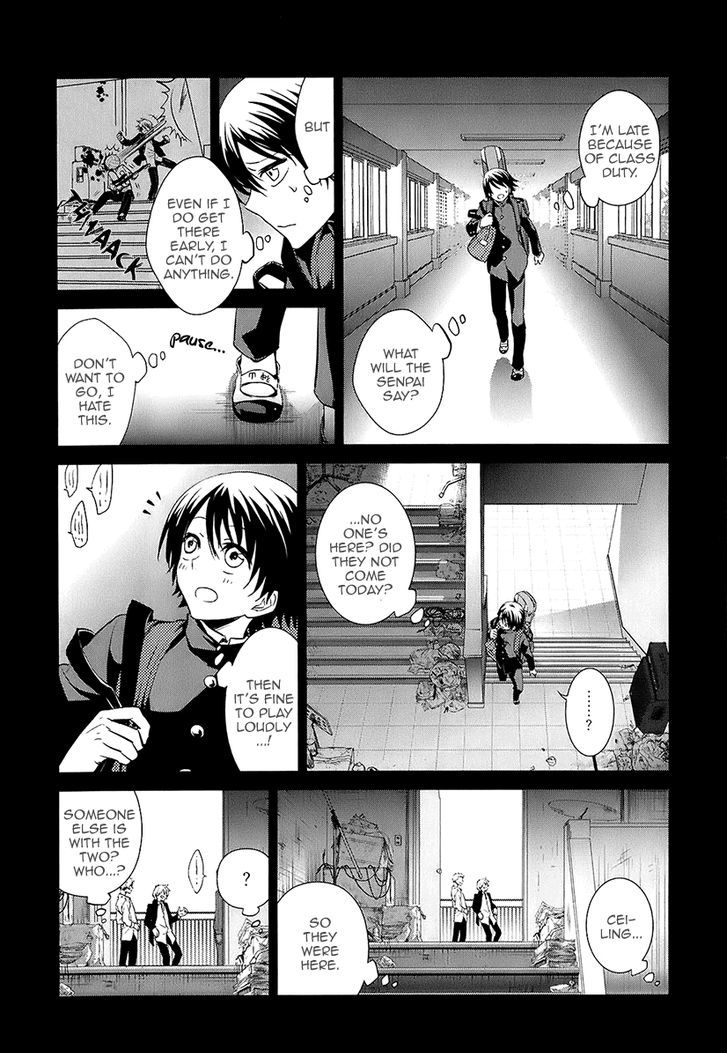 Kaidan Tochuu No Big Noise Chapter 8 #21