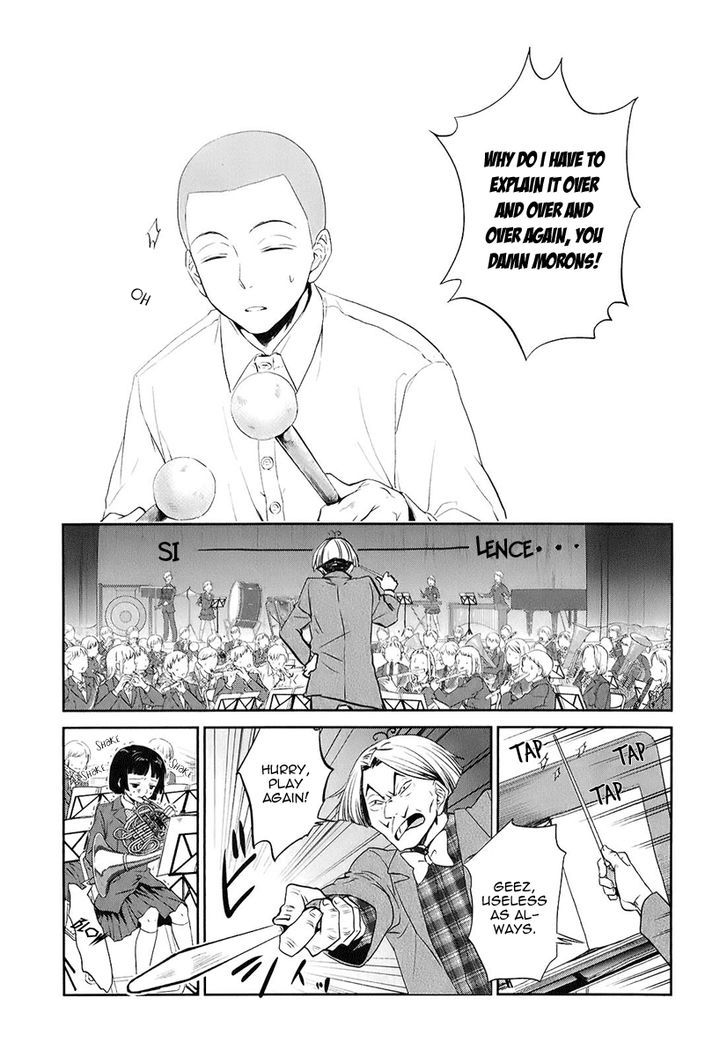 Kaidan Tochuu No Big Noise Chapter 5 #4