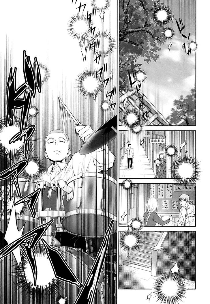 Kaidan Tochuu No Big Noise Chapter 6 #5