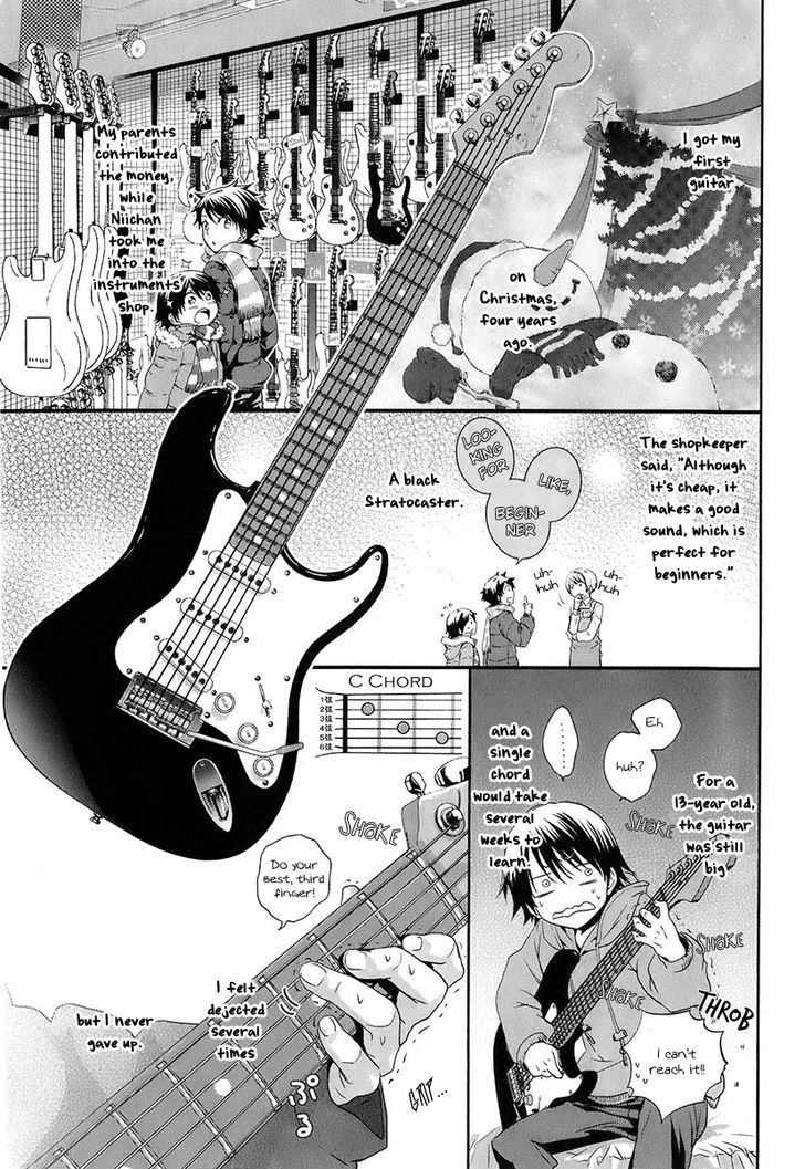 Kaidan Tochuu No Big Noise Chapter 3 #2