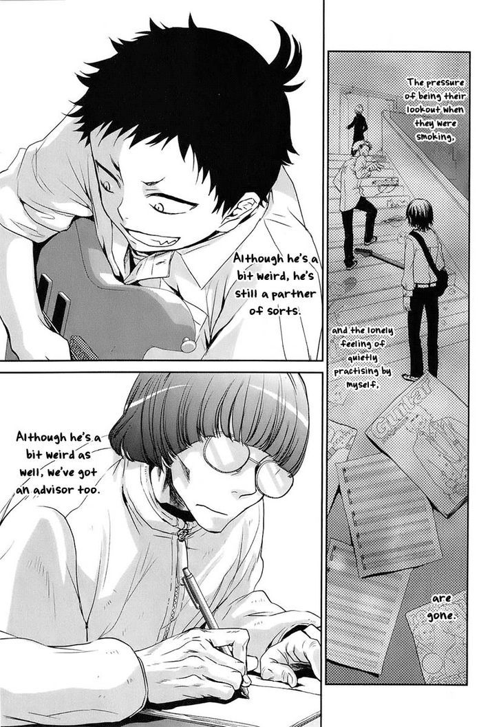 Kaidan Tochuu No Big Noise Chapter 3 #6