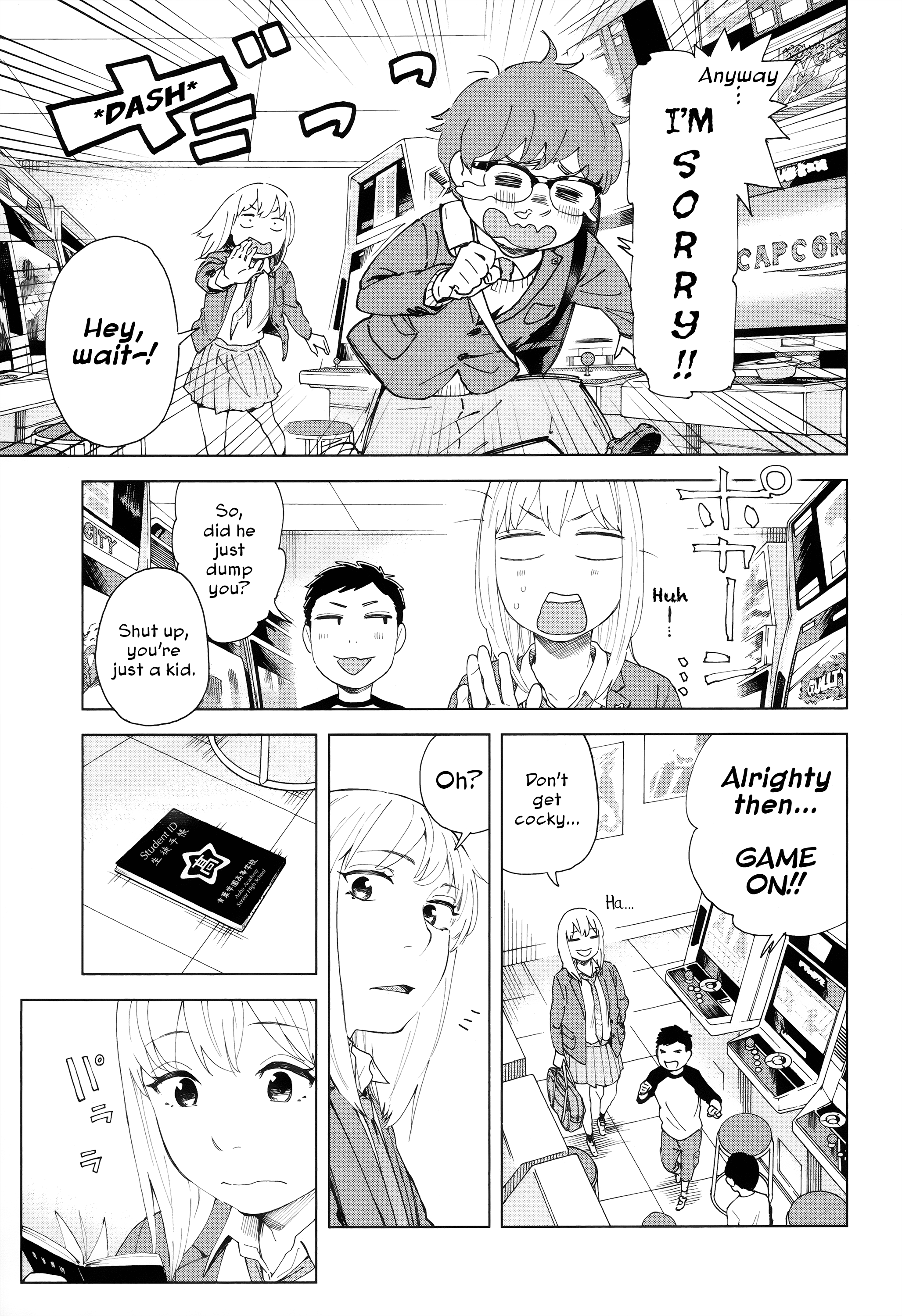 Minna-Sama Eto Vu Pure Chapter 1 #24