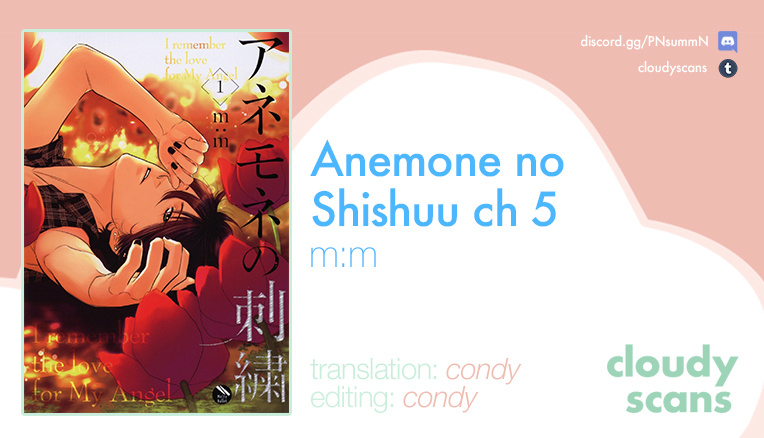 Anemone No Shishuu Chapter 5 #1