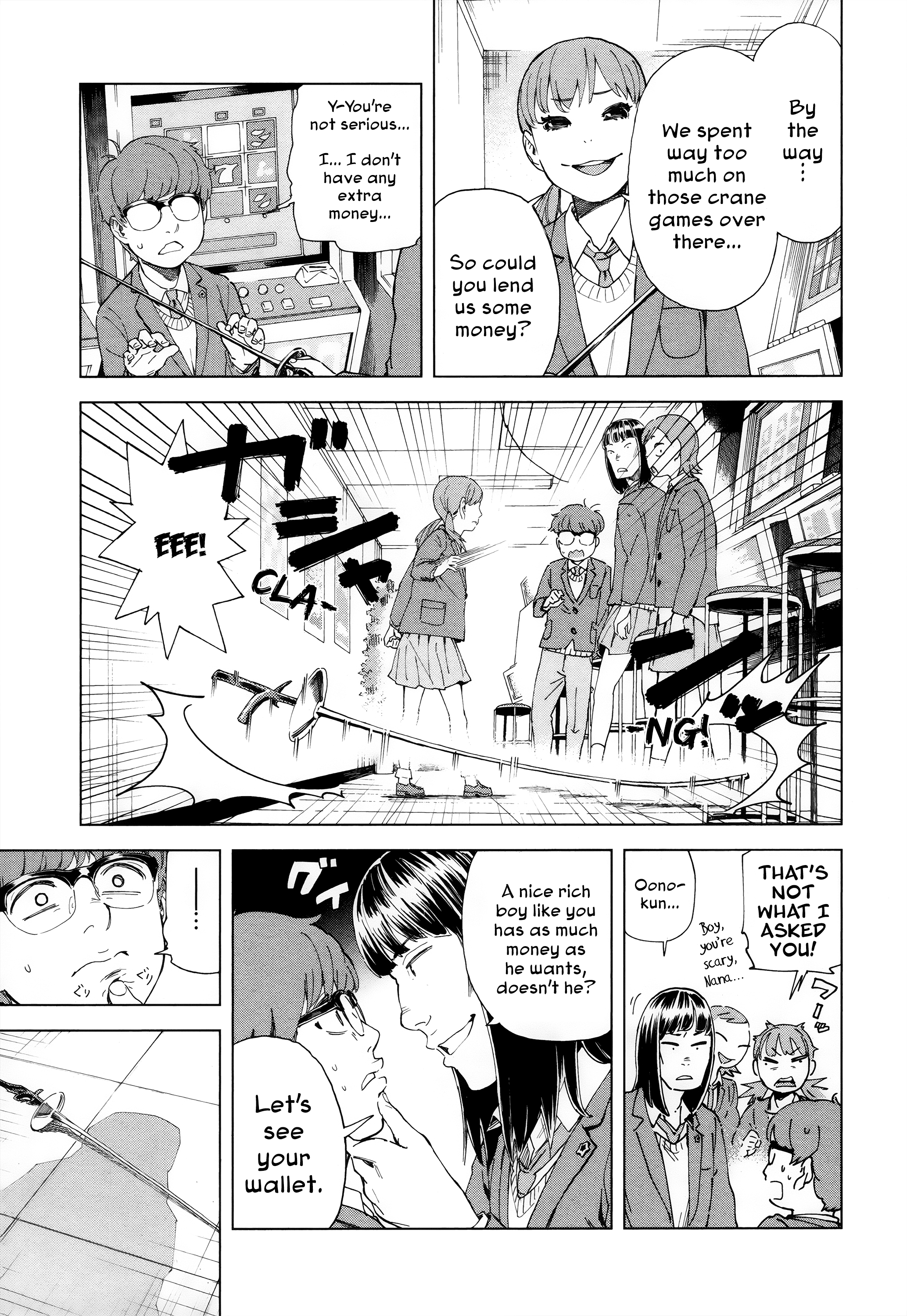 Minna-Sama Eto Vu Pure Chapter 1 #28