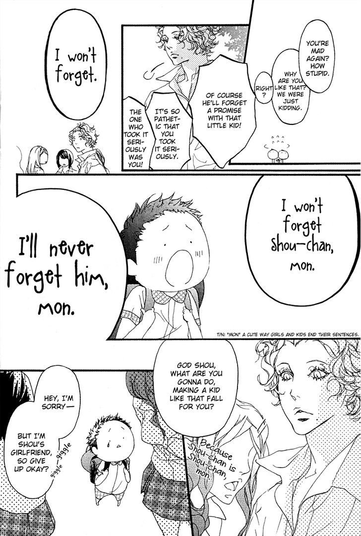 Akuma Wa Hohoemu Chapter 5.7 #3