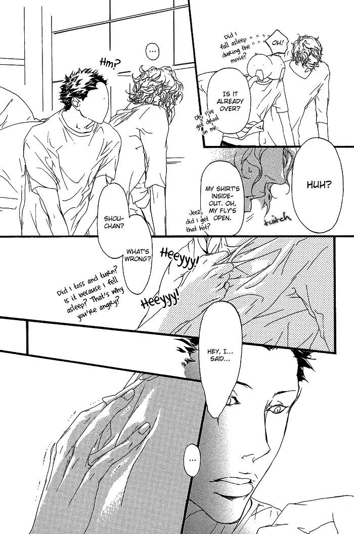 Akuma Wa Hohoemu Chapter 4 #20