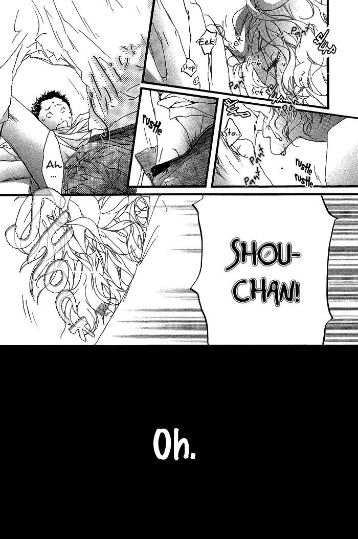 Akuma Wa Hohoemu Chapter 4 #23