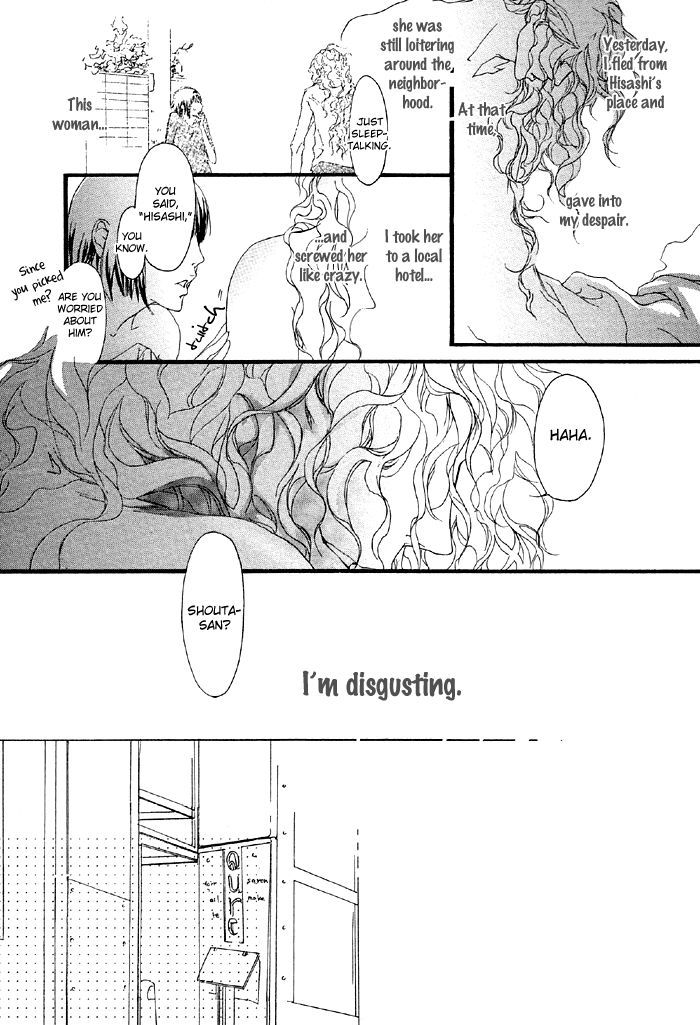 Akuma Wa Hohoemu Chapter 3 #5