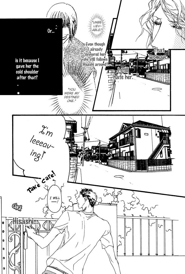 Akuma Wa Hohoemu Chapter 3 #14