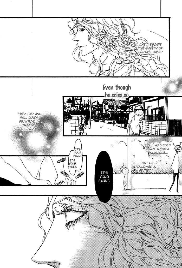 Akuma Wa Hohoemu Chapter 3 #22