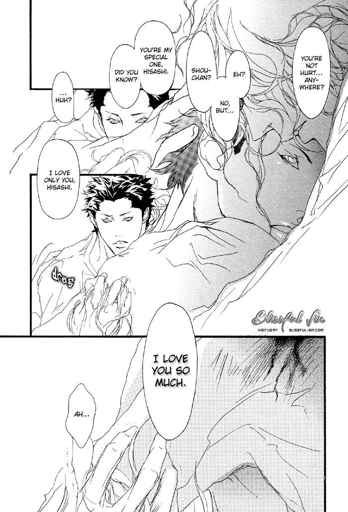 Akuma Wa Hohoemu Chapter 3 #28