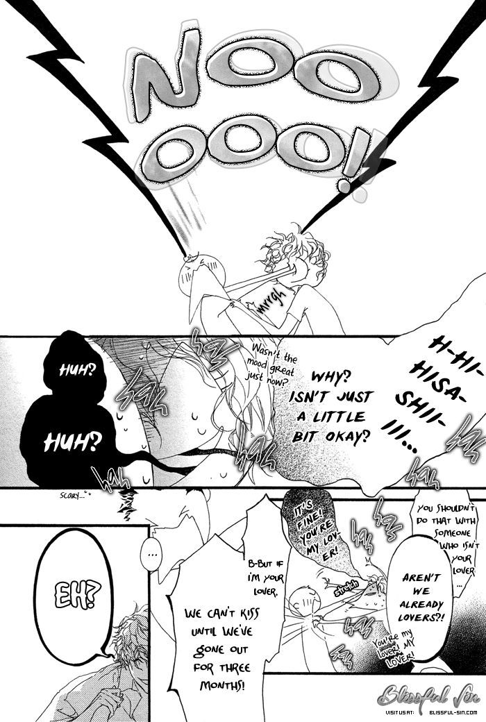 Akuma Wa Hohoemu Chapter 3 #38