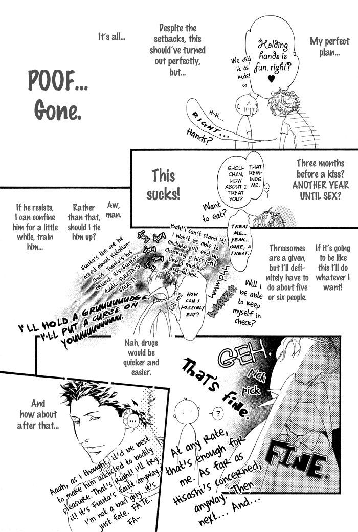 Akuma Wa Hohoemu Chapter 3 #40