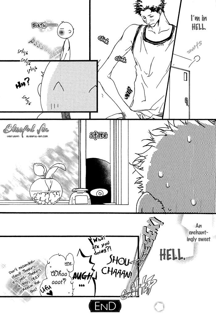 Akuma Wa Hohoemu Chapter 3 #43