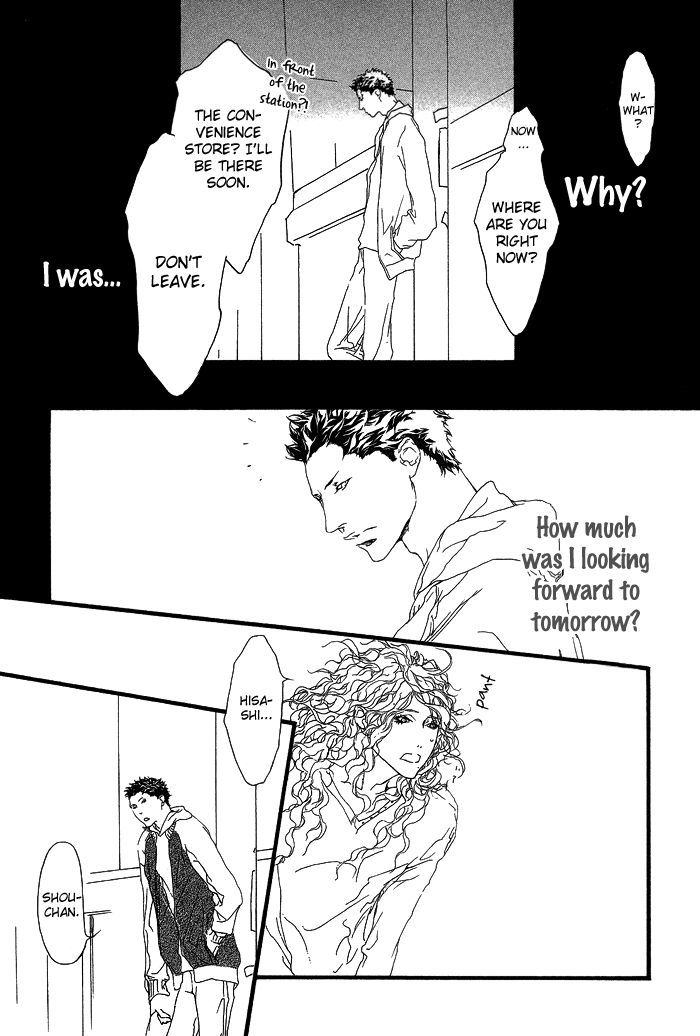 Akuma Wa Hohoemu Chapter 2 #21