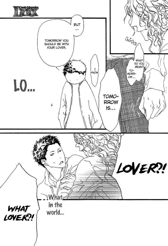 Akuma Wa Hohoemu Chapter 2 #22