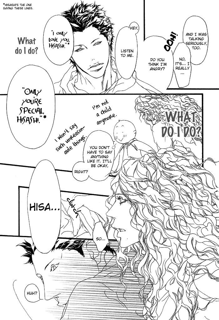 Akuma Wa Hohoemu Chapter 2 #26