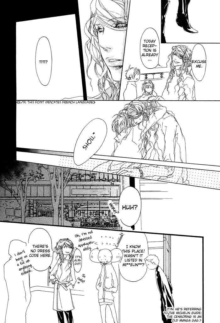 Akuma Wa Hohoemu Chapter 1 #26