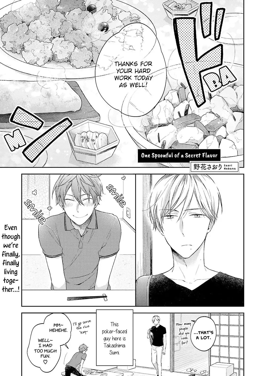 Gochisou Bl Chapter 0 #4