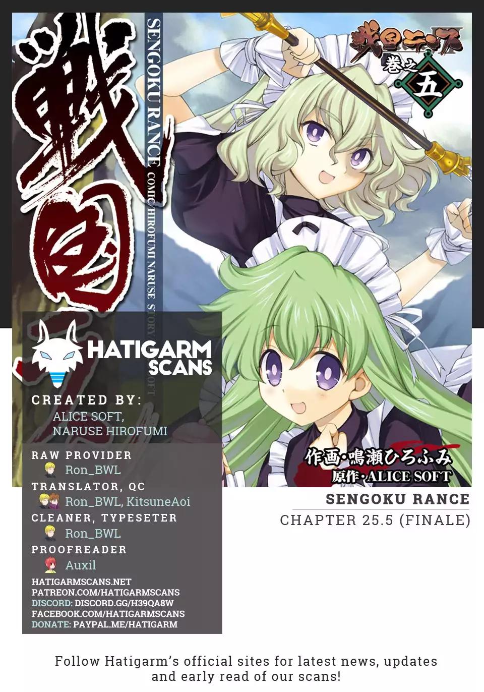 Sengoku Rance Chapter 25.5 #1