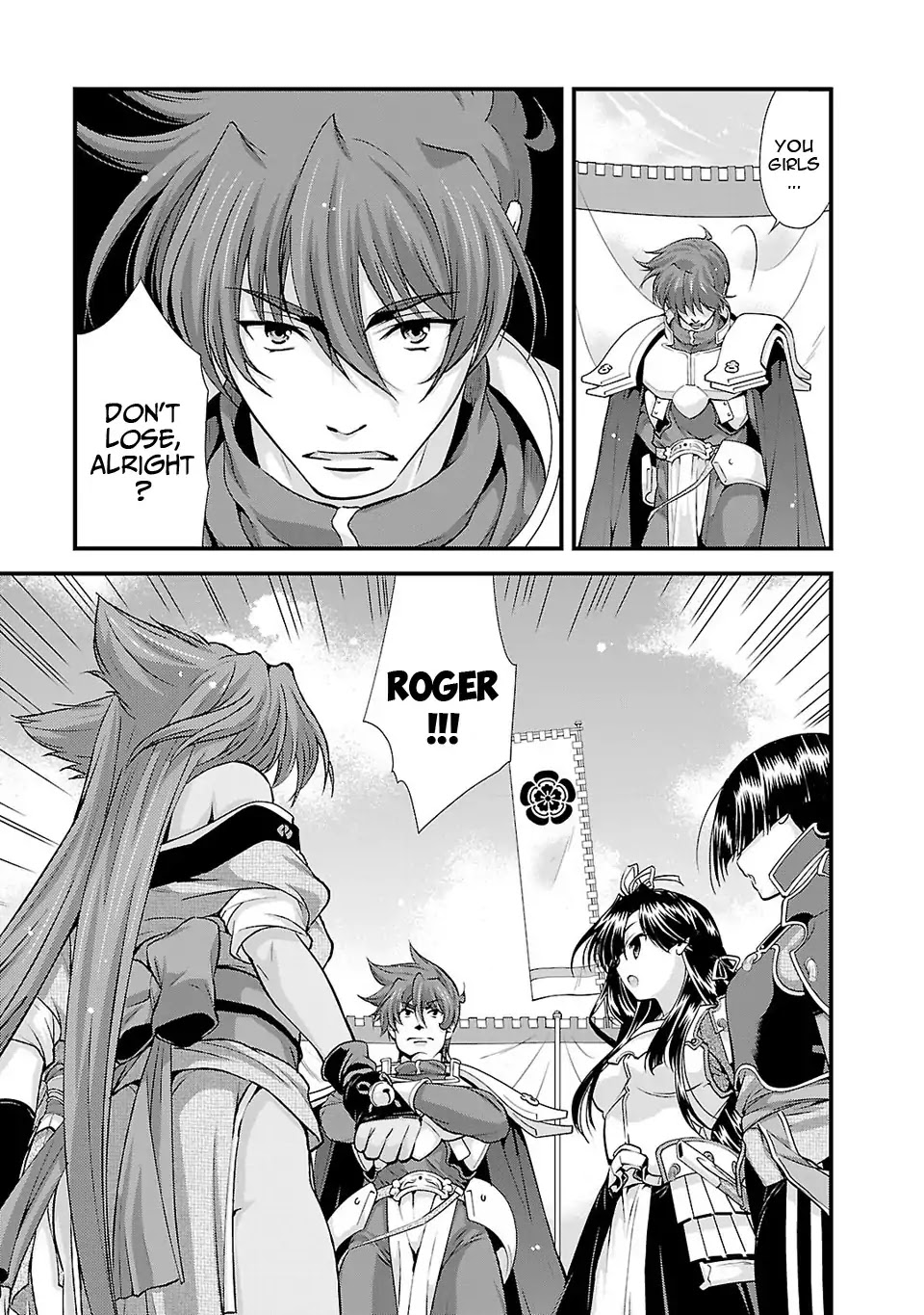 Sengoku Rance Chapter 25 #14