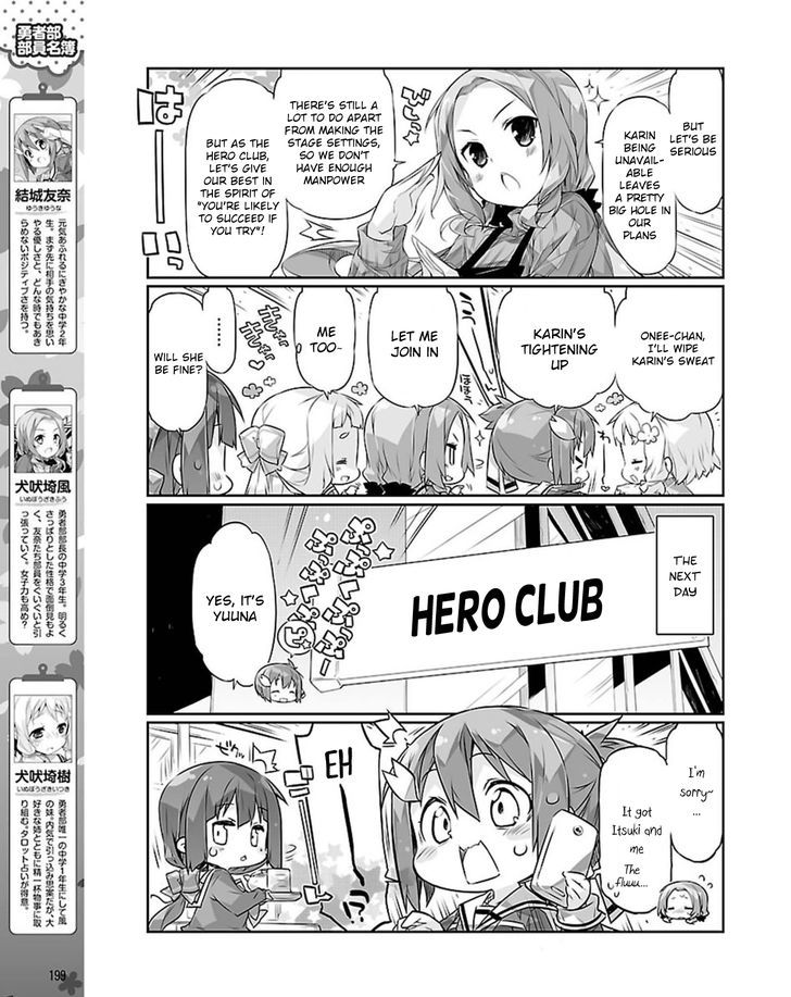 Yuuki Yuuna Wa Yuusha-Bu Shozoku Chapter 20 #3