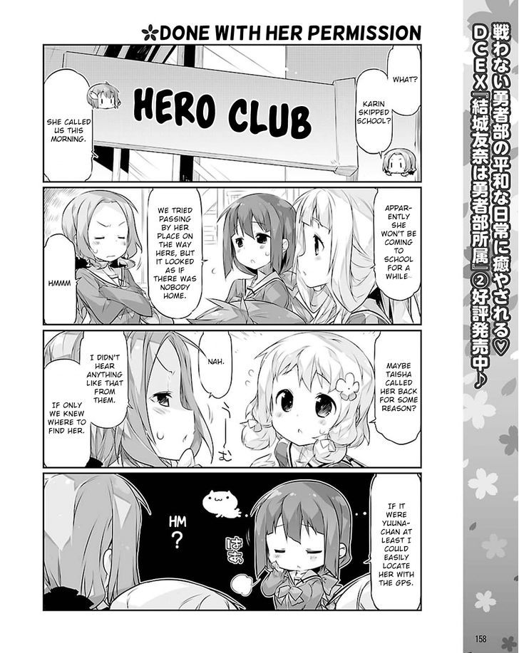 Yuuki Yuuna Wa Yuusha-Bu Shozoku Chapter 19 #6