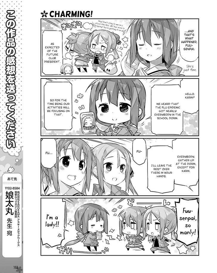 Yuuki Yuuna Wa Yuusha-Bu Shozoku Chapter 19 #11