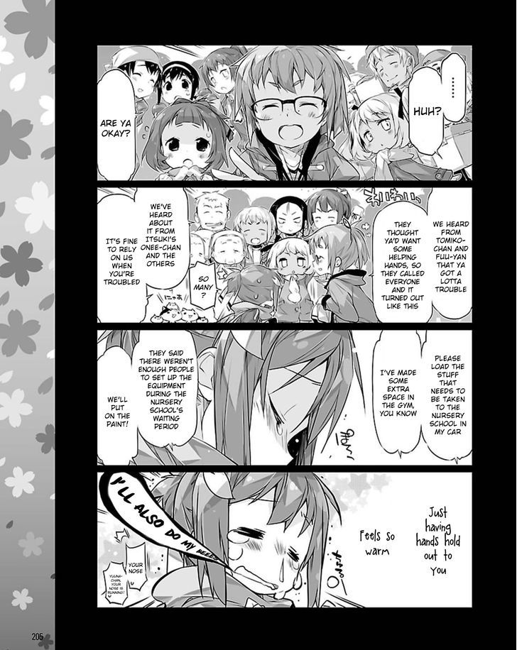 Yuuki Yuuna Wa Yuusha-Bu Shozoku Chapter 20 #9