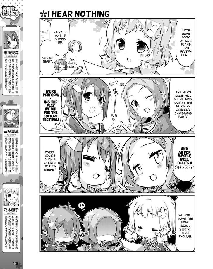 Yuuki Yuuna Wa Yuusha-Bu Shozoku Chapter 18 #5