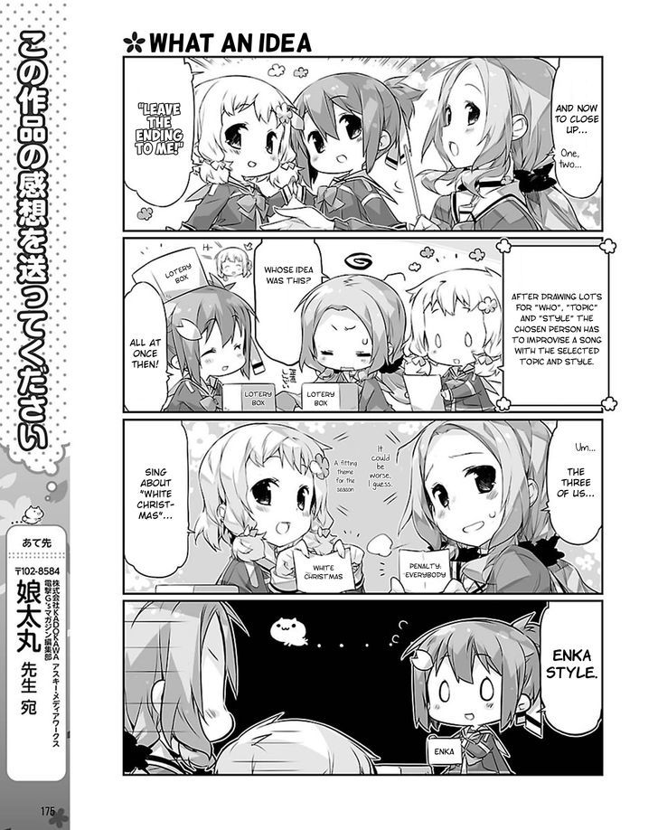 Yuuki Yuuna Wa Yuusha-Bu Shozoku Chapter 18 #11