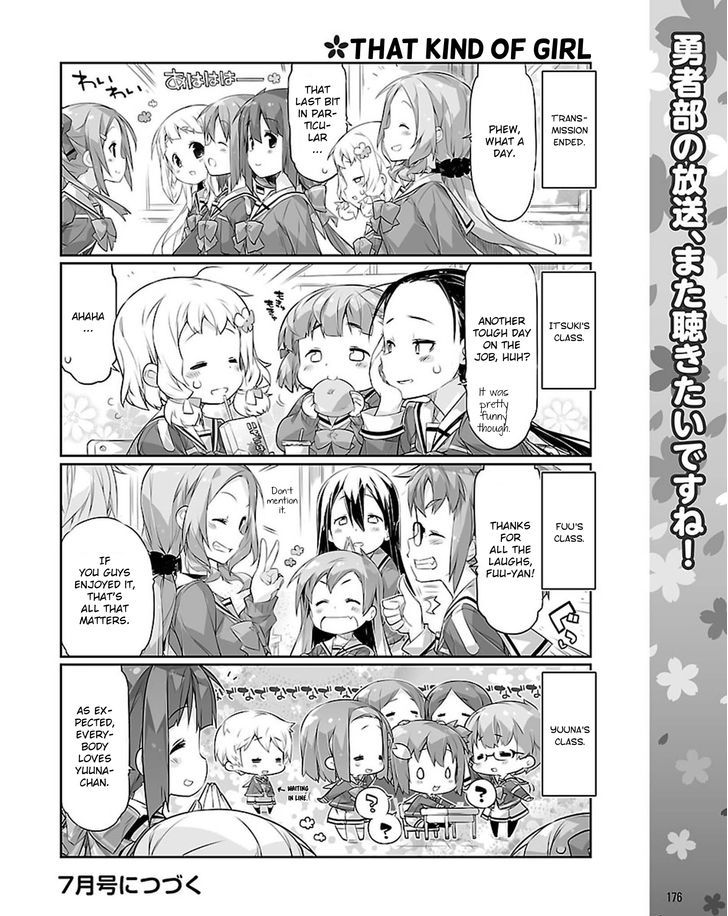 Yuuki Yuuna Wa Yuusha-Bu Shozoku Chapter 18 #12