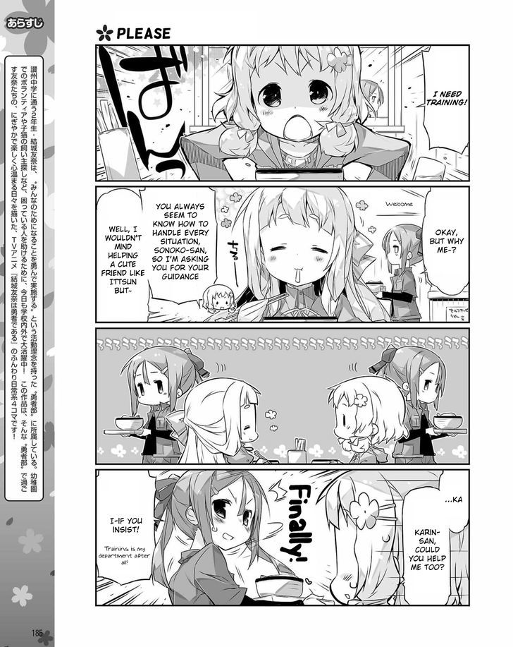 Yuuki Yuuna Wa Yuusha-Bu Shozoku Chapter 15 #3