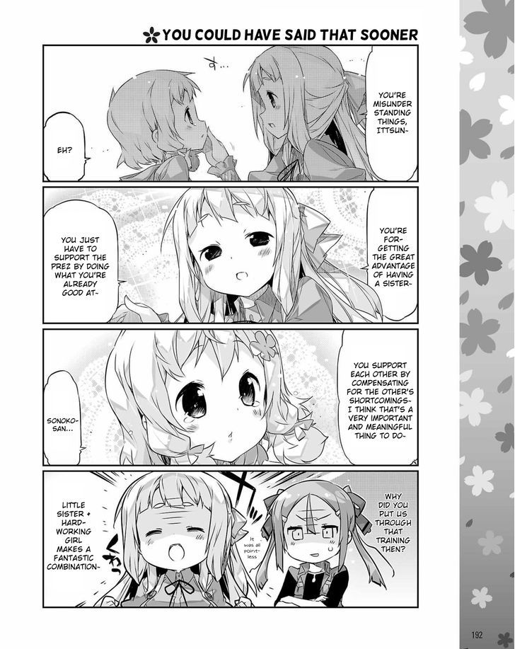 Yuuki Yuuna Wa Yuusha-Bu Shozoku Chapter 15 #10