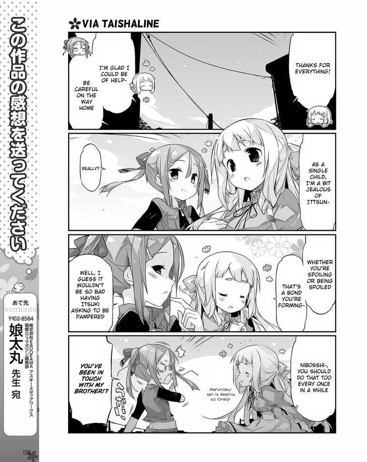 Yuuki Yuuna Wa Yuusha-Bu Shozoku Chapter 15 #11