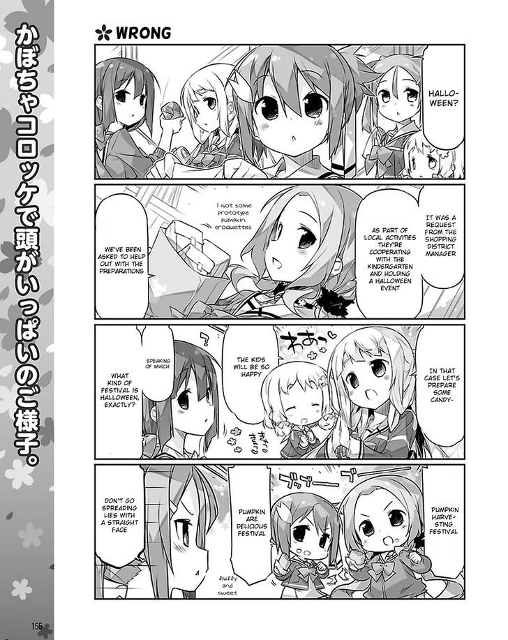 Yuuki Yuuna Wa Yuusha-Bu Shozoku Chapter 14 #1