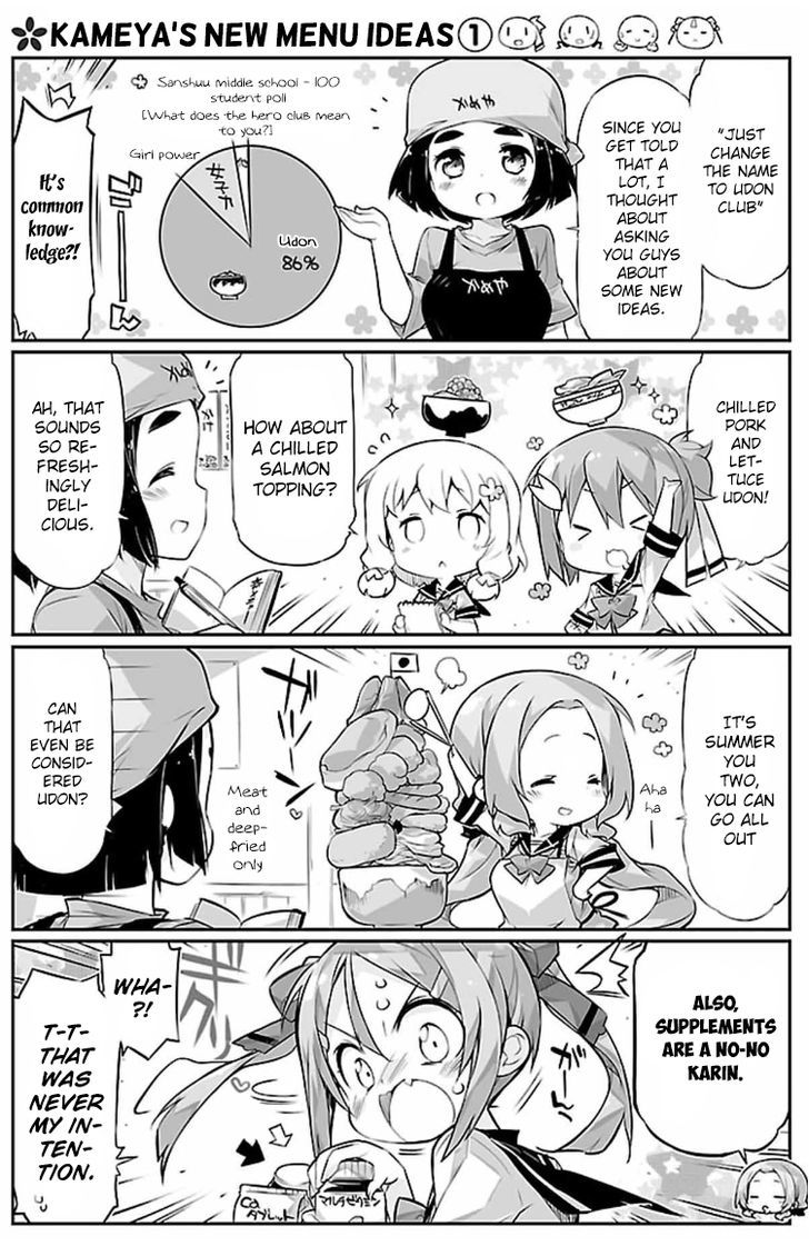 Yuuki Yuuna Wa Yuusha-Bu Shozoku Chapter 6 #5