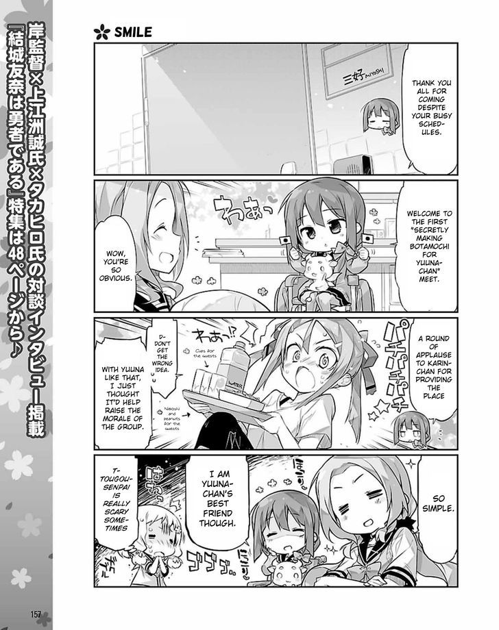 Yuuki Yuuna Wa Yuusha-Bu Shozoku Chapter 5 #5