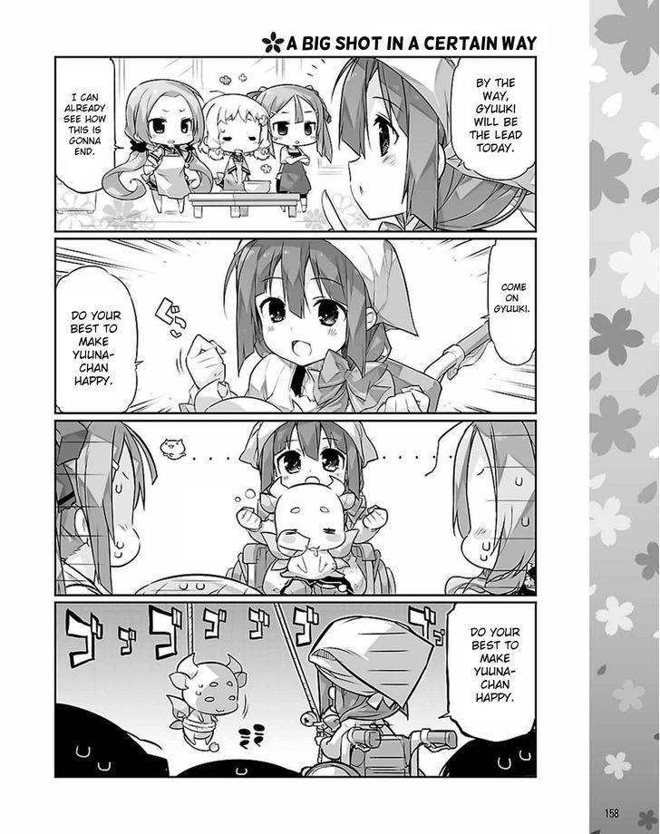 Yuuki Yuuna Wa Yuusha-Bu Shozoku Chapter 5 #6