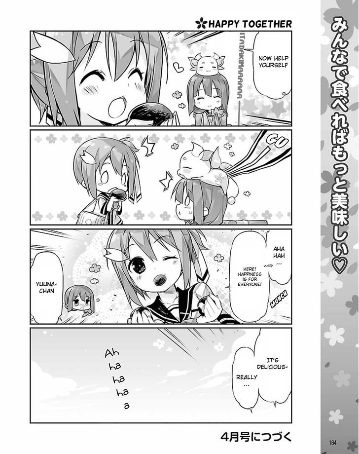 Yuuki Yuuna Wa Yuusha-Bu Shozoku Chapter 5 #12