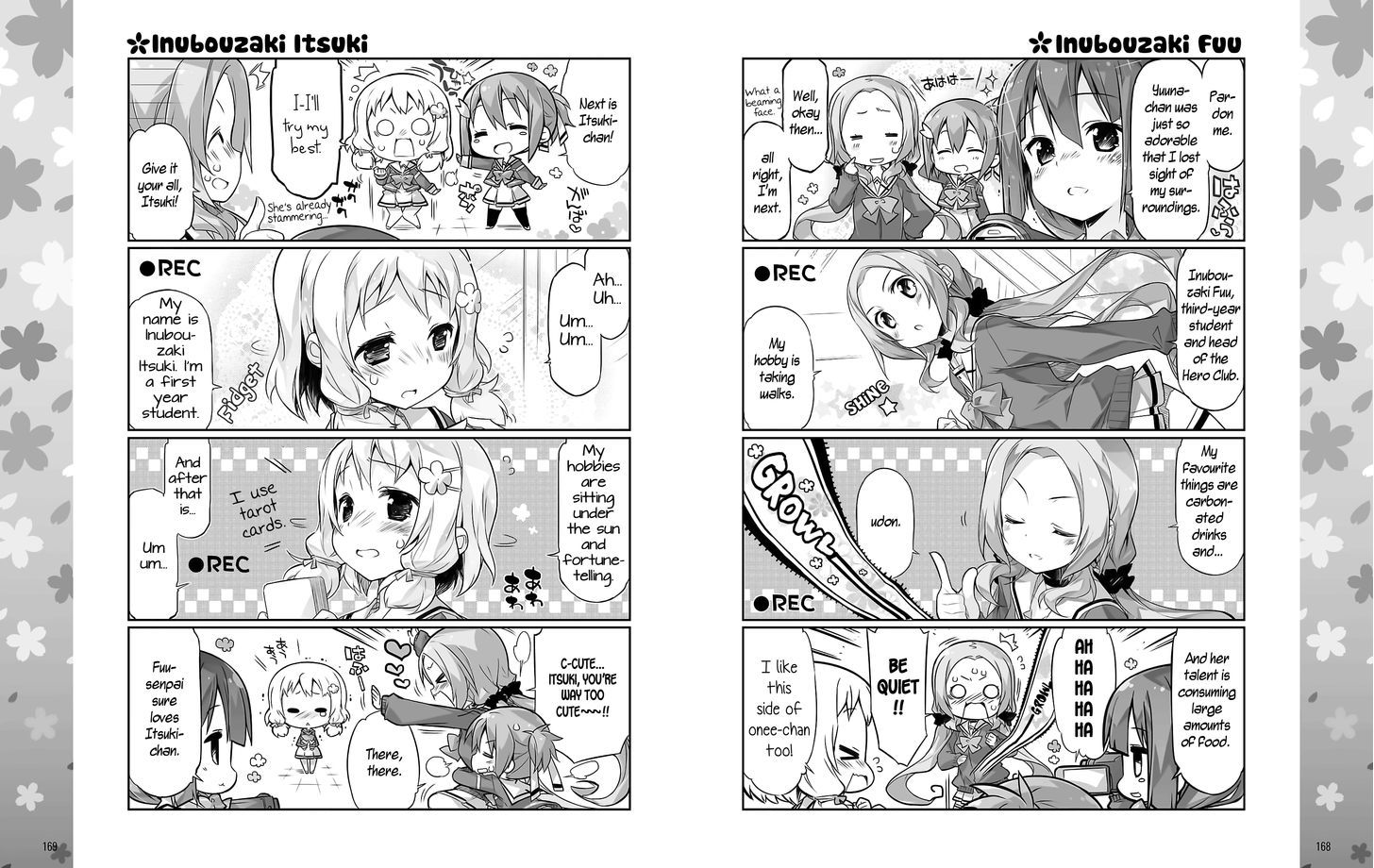 Yuuki Yuuna Wa Yuusha-Bu Shozoku Chapter 2 #4