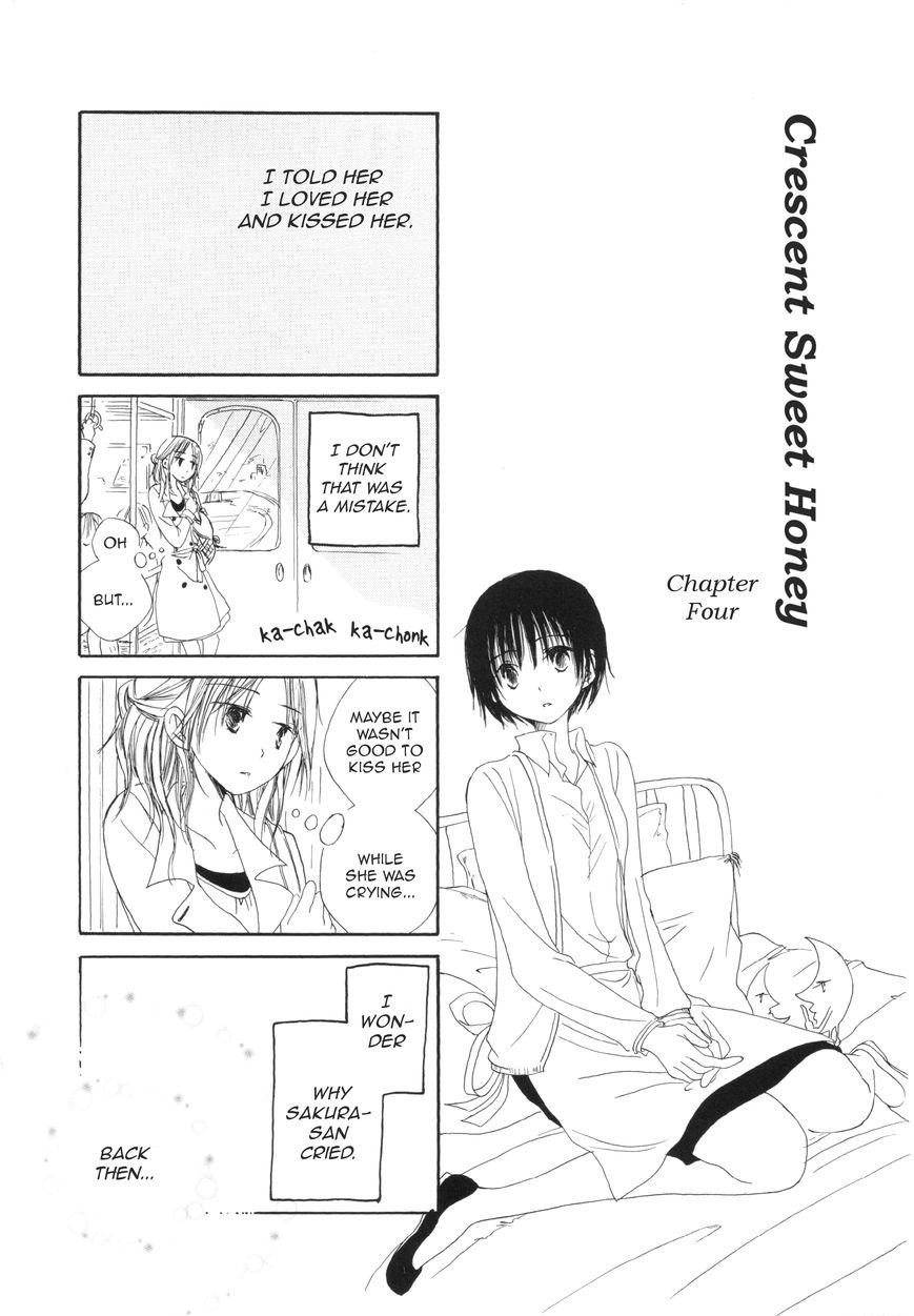 Mikazuki No Mitsu Chapter 4 #1