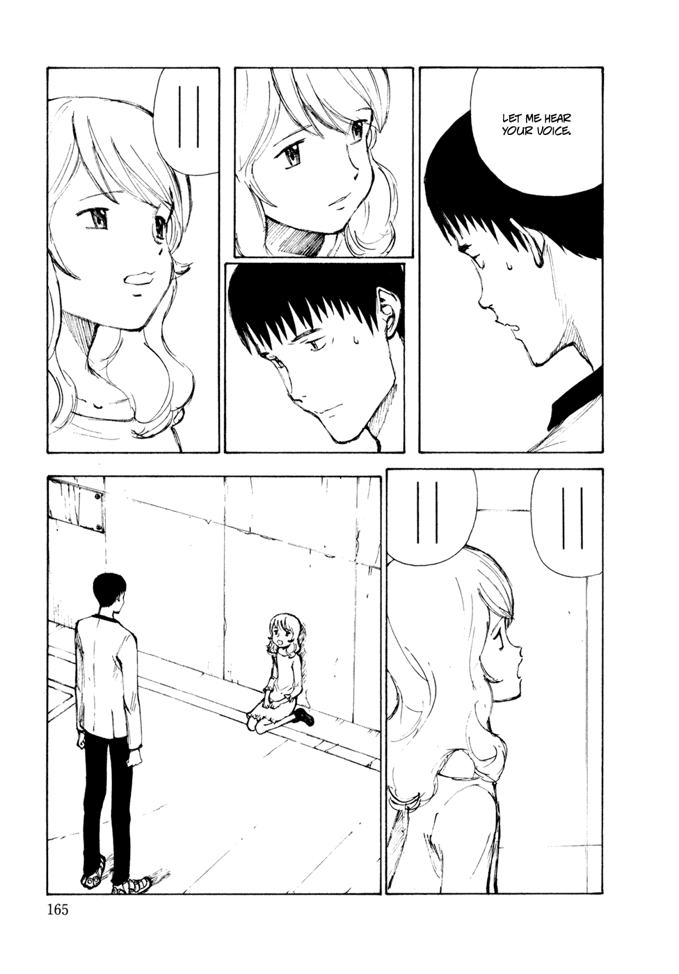 Kakutoshi No Yume Chapter 7 #11