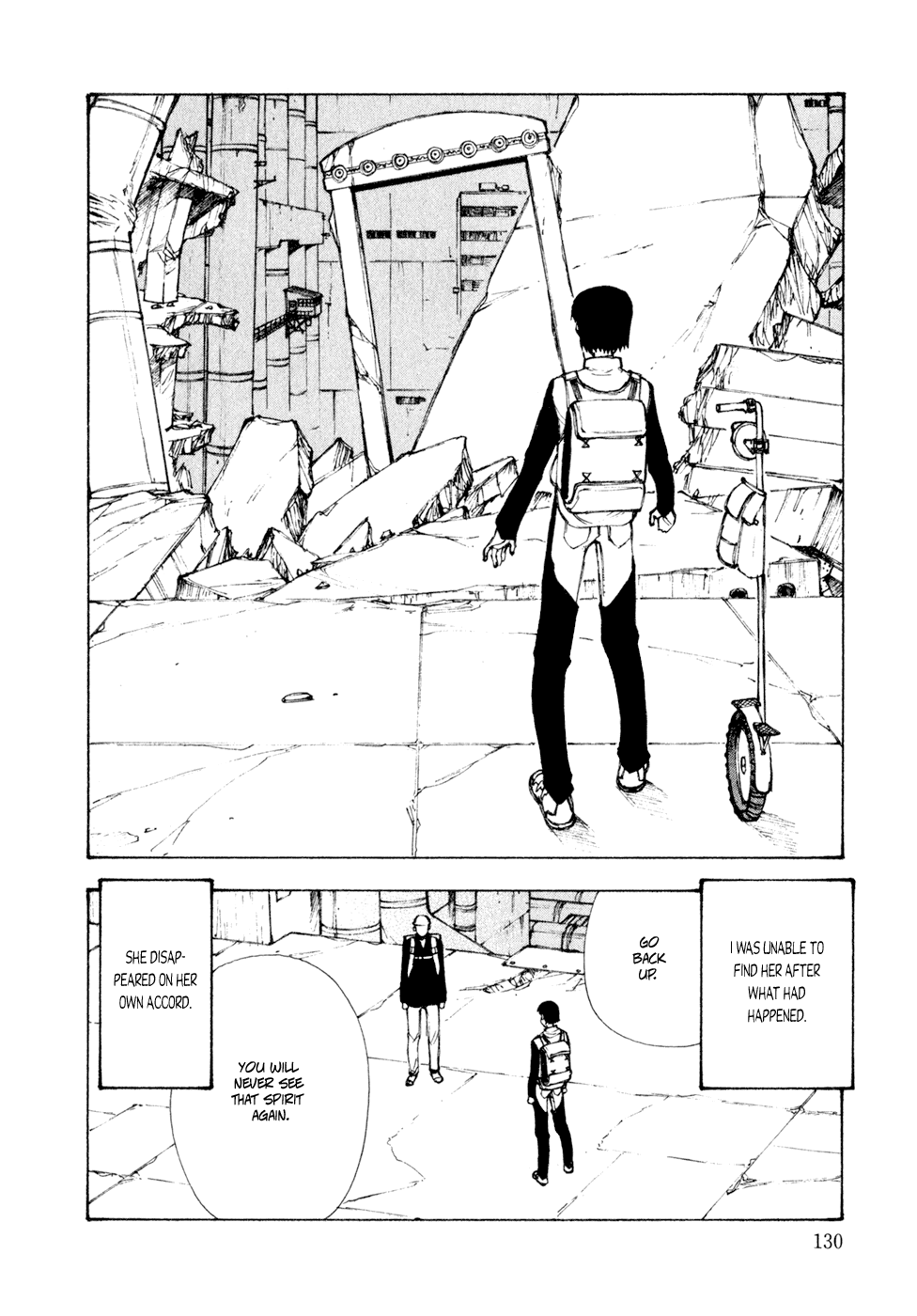 Kakutoshi No Yume Chapter 5 #26