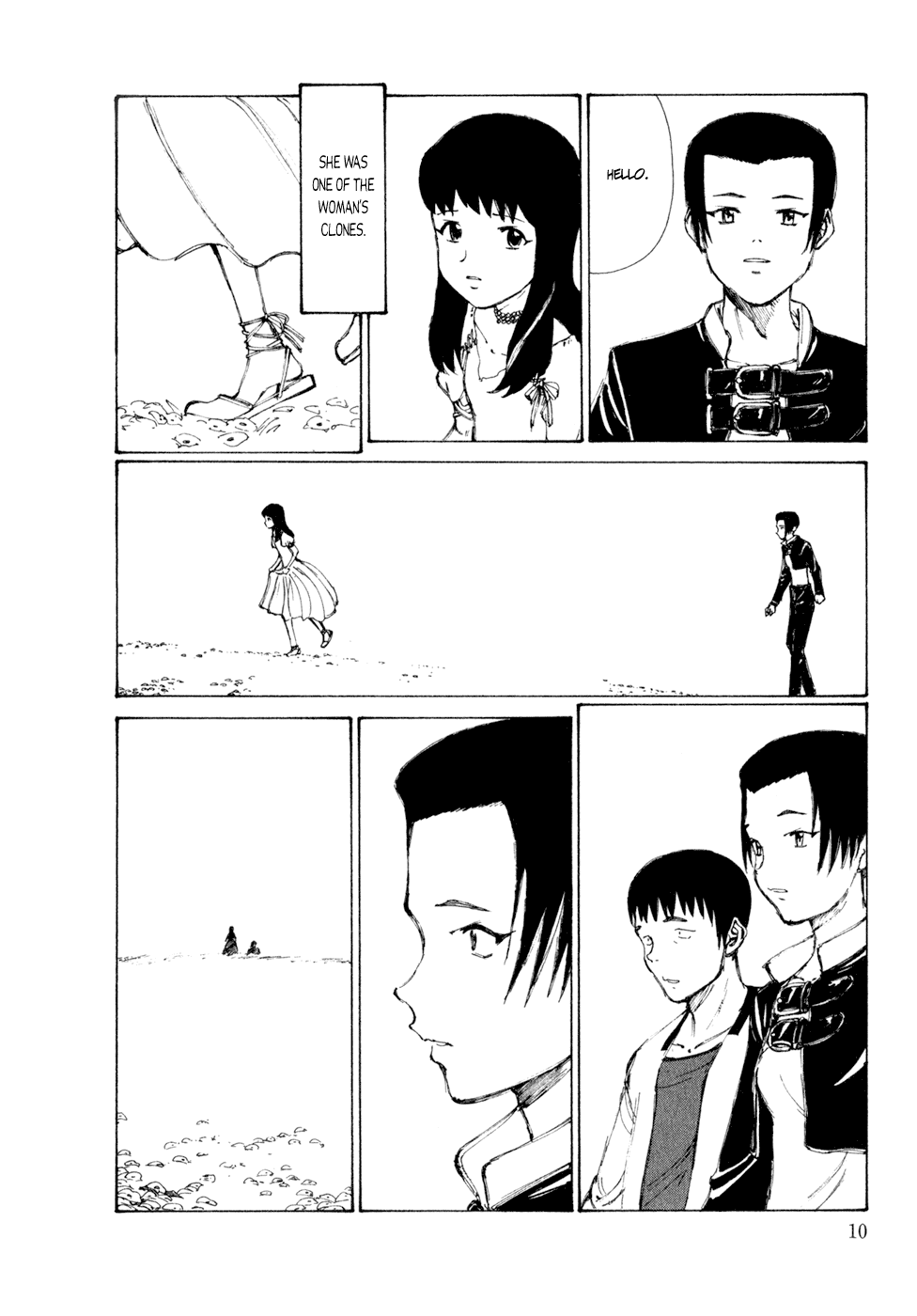 Kakutoshi No Yume Chapter 1 #13