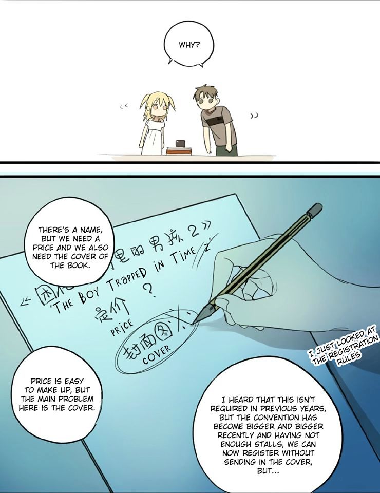 Otaku's Offspring Chapter 74 #9