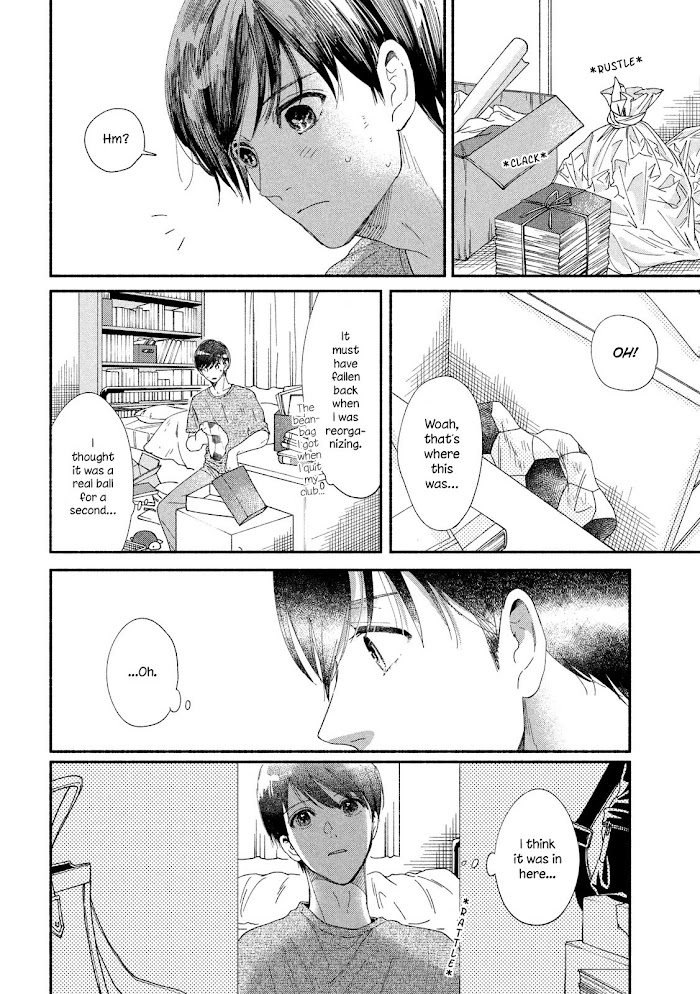 Watashi No Shounen Chapter 42 #2