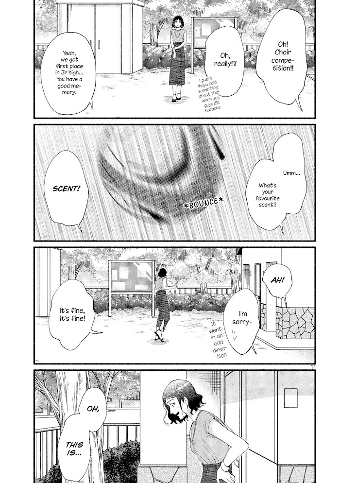 Watashi No Shounen Chapter 42 #11