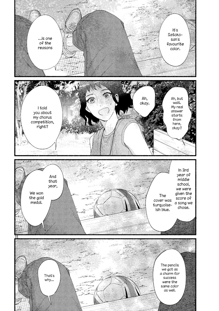 Watashi No Shounen Chapter 42 #18